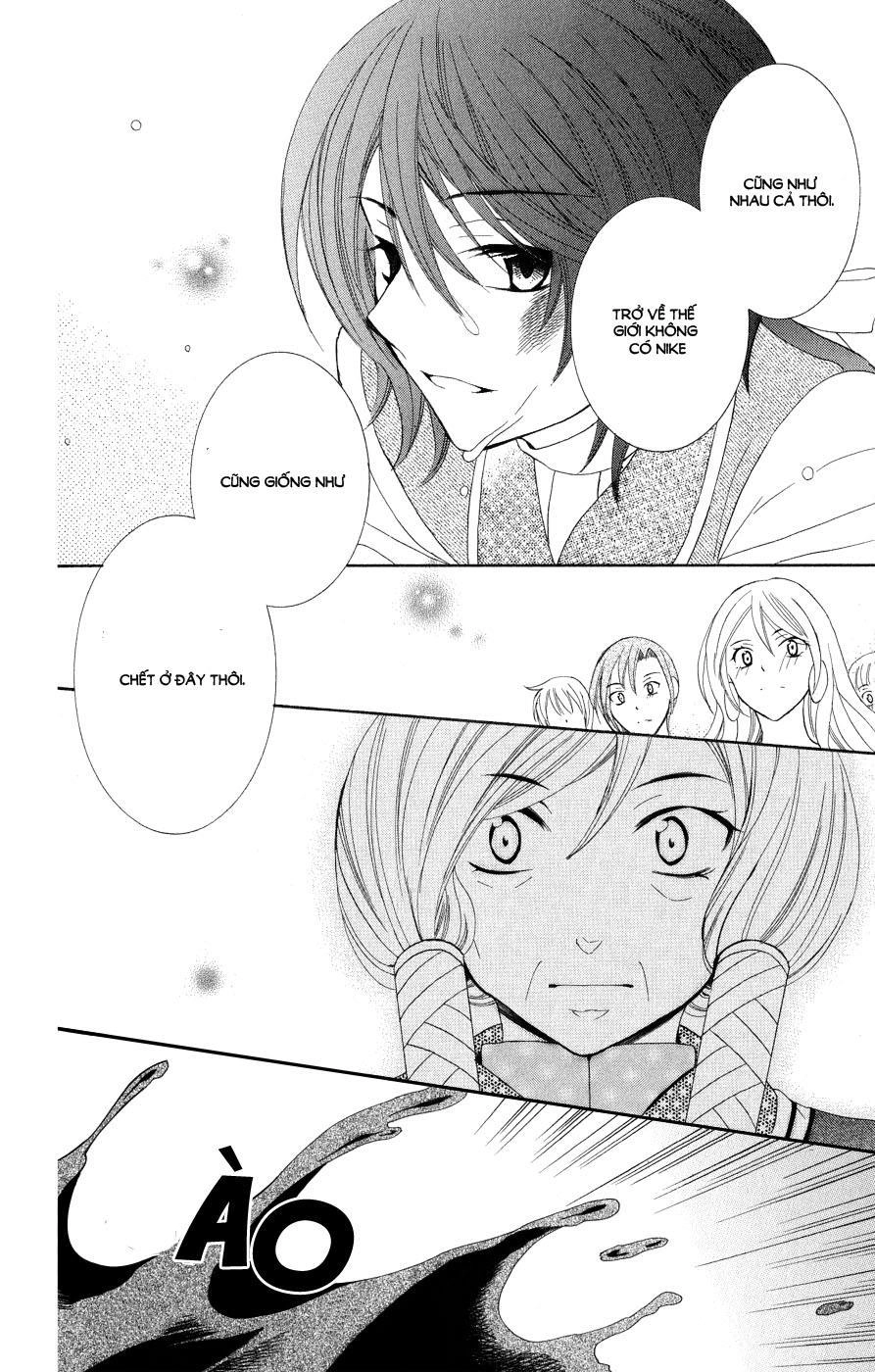 Soredemo Sekai Wa Utsukushii Chapter 15 - 12