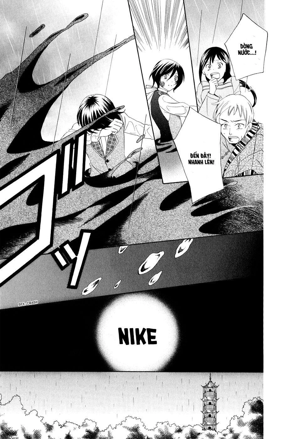 Soredemo Sekai Wa Utsukushii Chapter 15 - 13