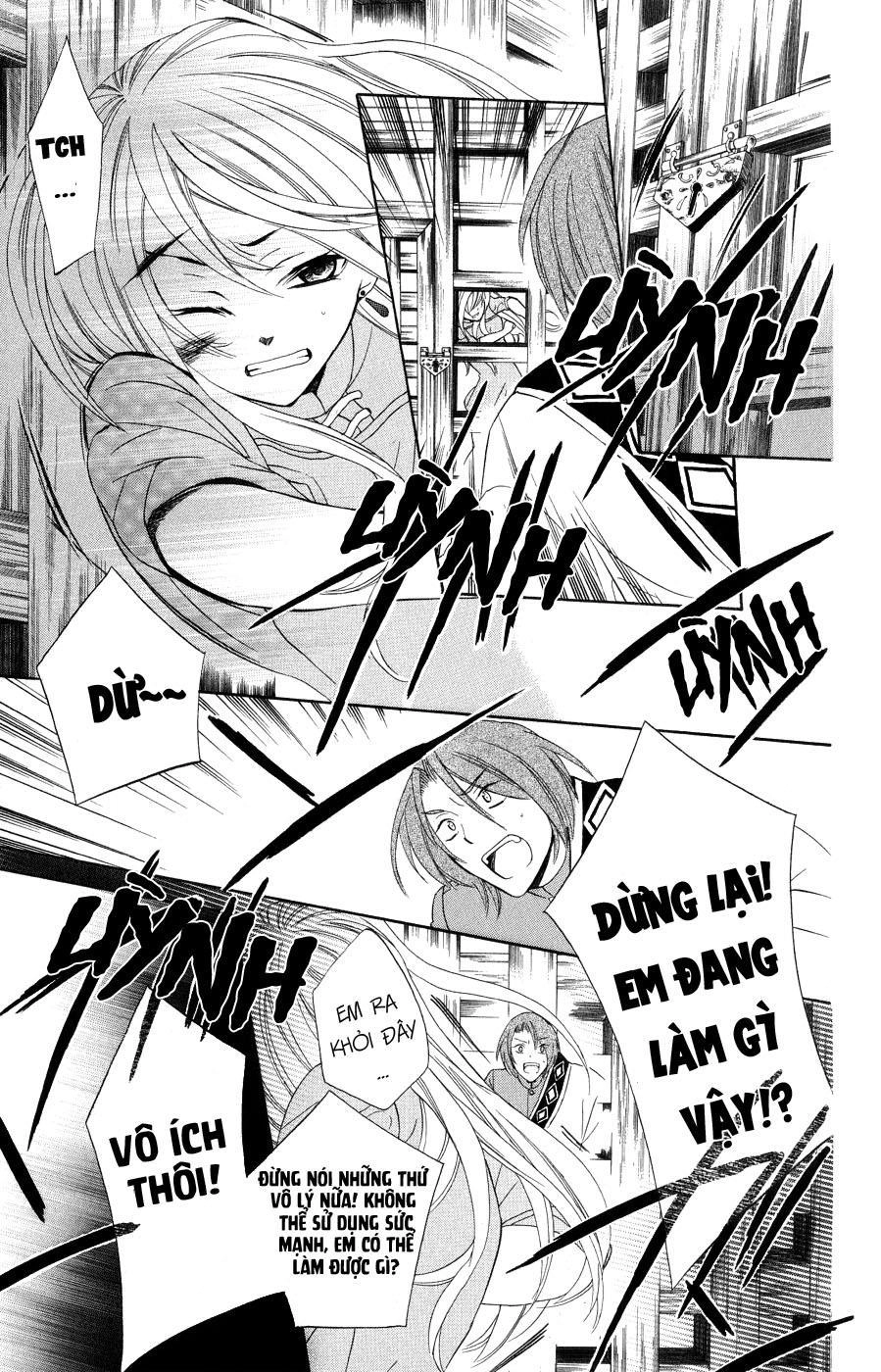 Soredemo Sekai Wa Utsukushii Chapter 15 - 15