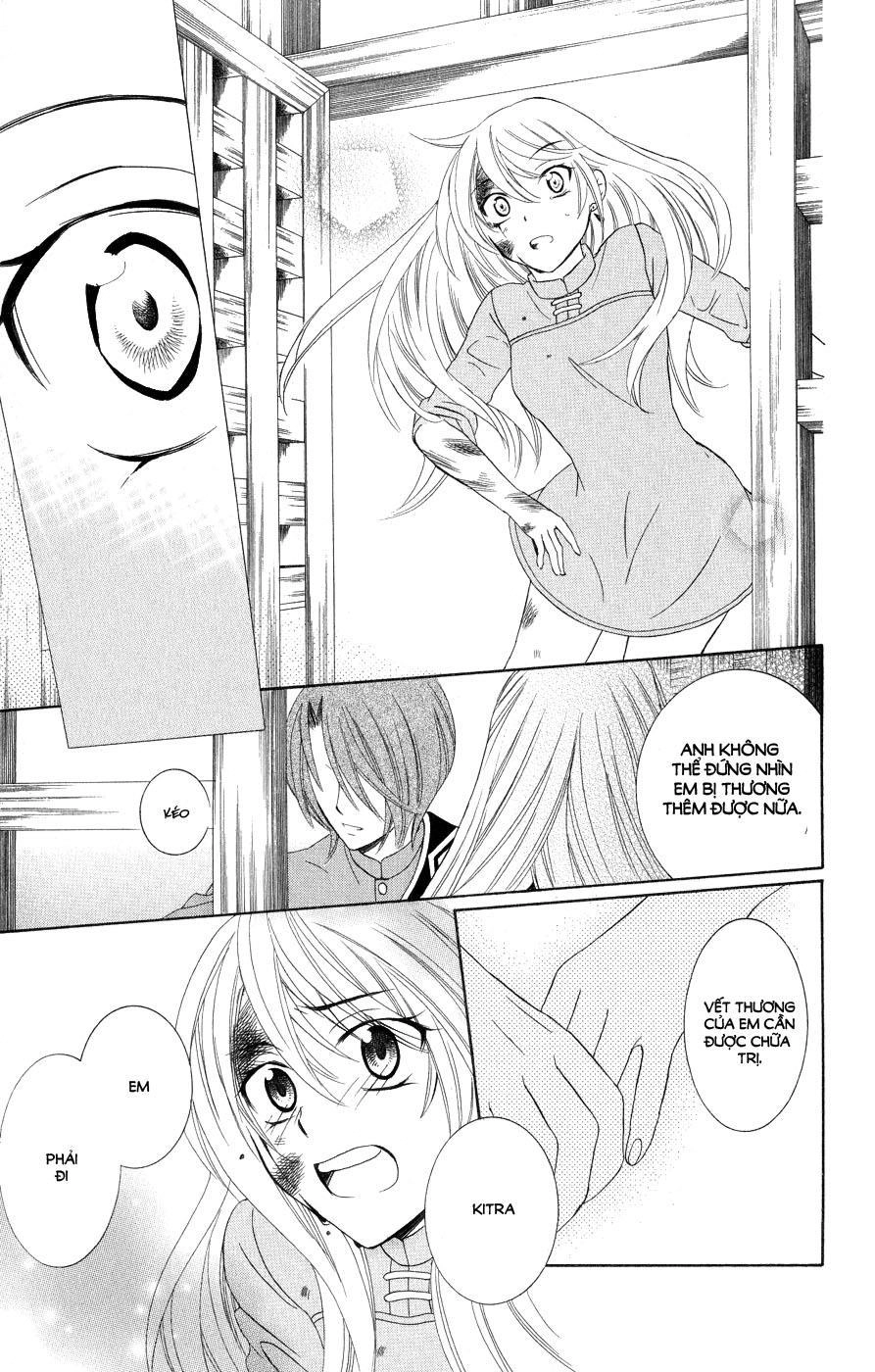 Soredemo Sekai Wa Utsukushii Chapter 15 - 21