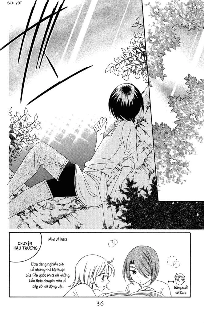 Soredemo Sekai Wa Utsukushii Chapter 16 - 5