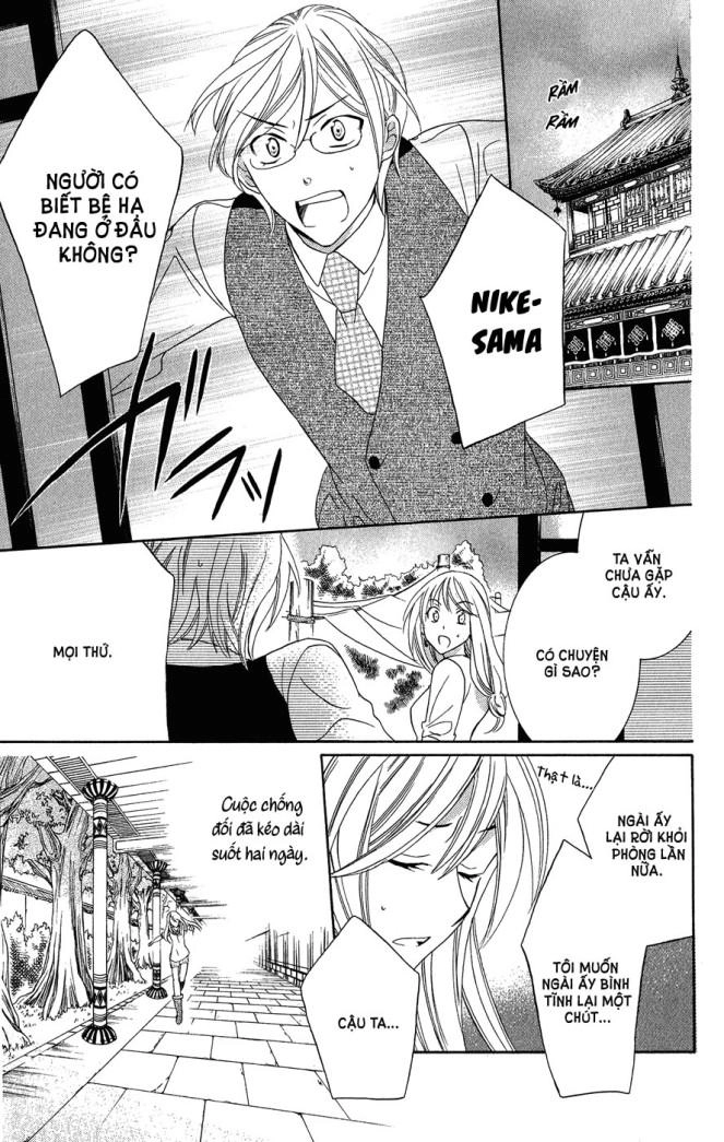 Soredemo Sekai Wa Utsukushii Chapter 16 - 6