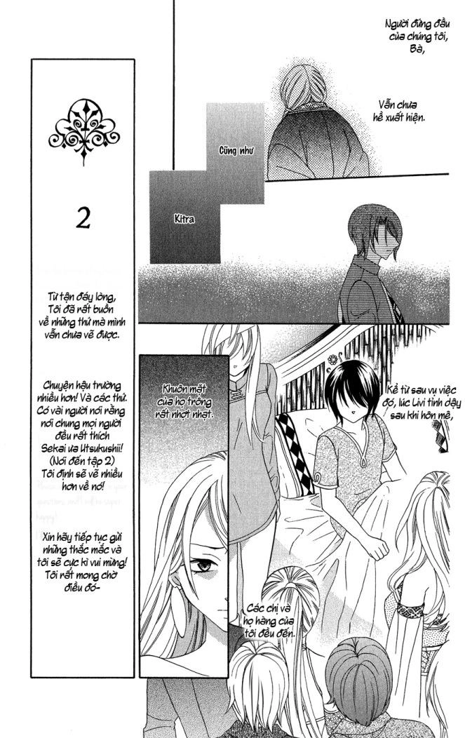 Soredemo Sekai Wa Utsukushii Chapter 16 - 8