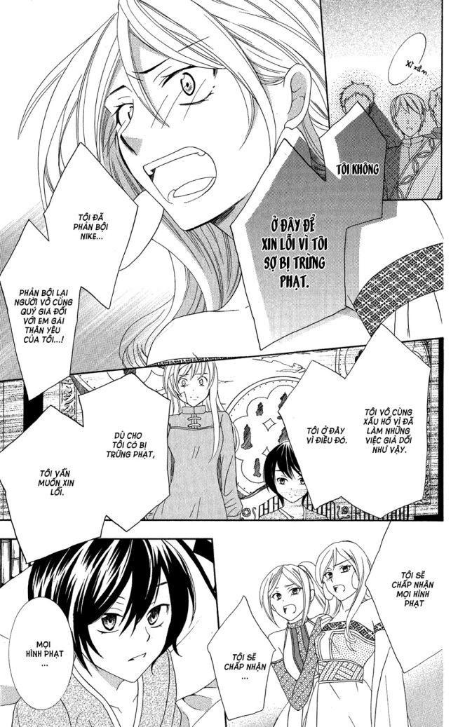 Soredemo Sekai Wa Utsukushii Chapter 16 - 10