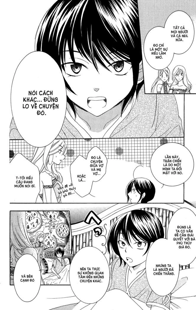 Soredemo Sekai Wa Utsukushii Chapter 16 - 11