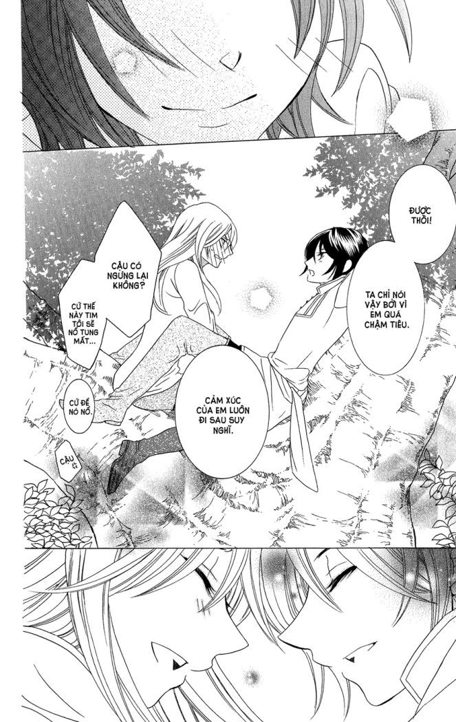 Soredemo Sekai Wa Utsukushii Chapter 16 - 17