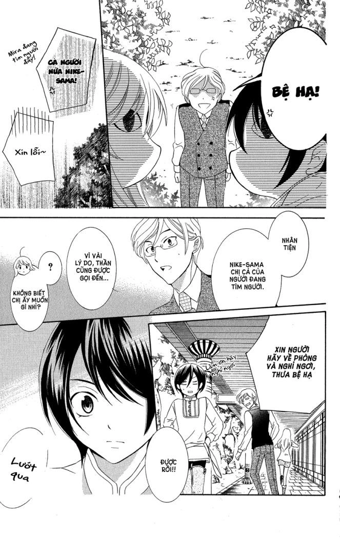 Soredemo Sekai Wa Utsukushii Chapter 16 - 18