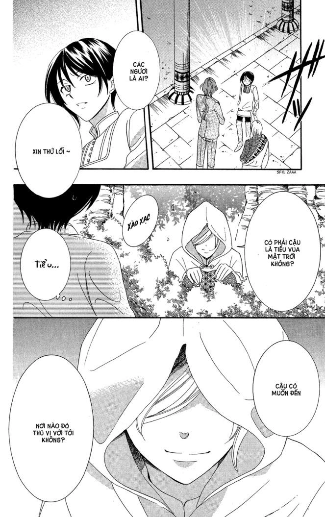 Soredemo Sekai Wa Utsukushii Chapter 16 - 19