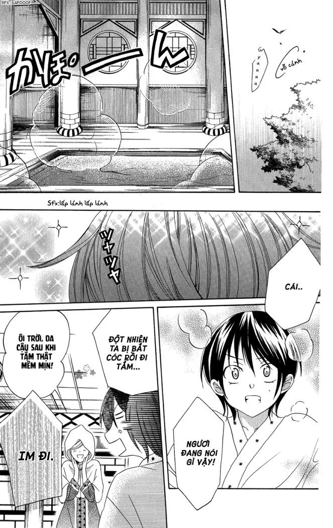 Soredemo Sekai Wa Utsukushii Chapter 16 - 20