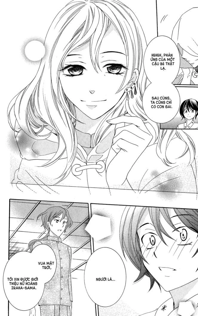 Soredemo Sekai Wa Utsukushii Chapter 16 - 21