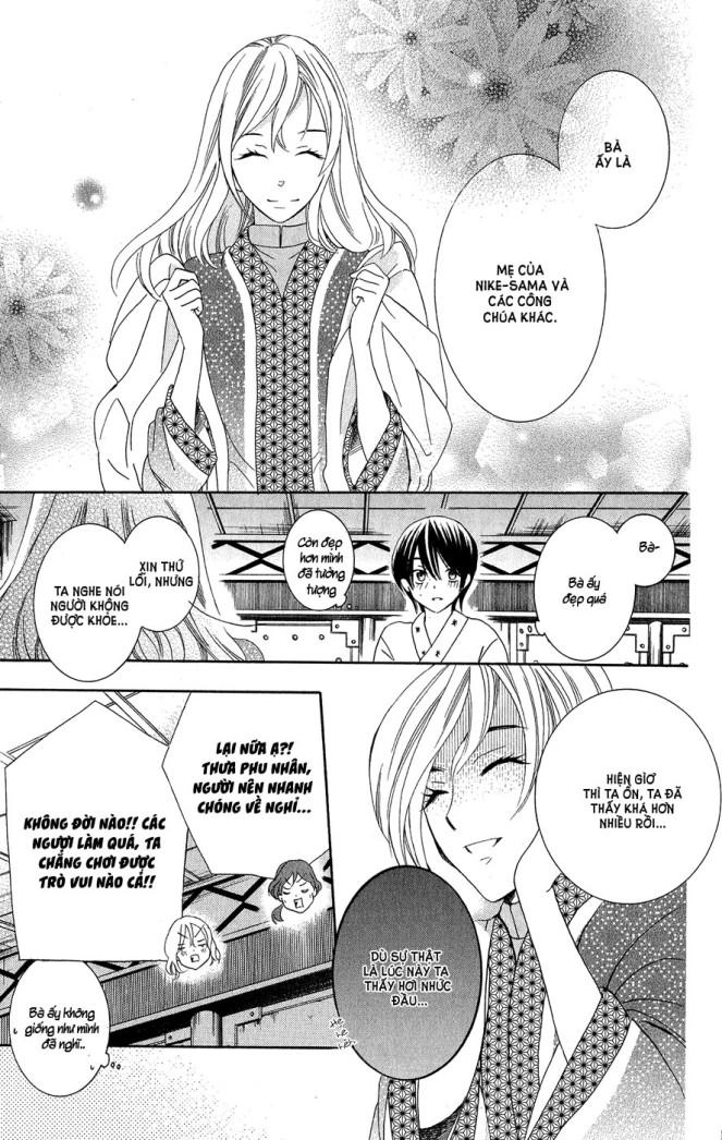 Soredemo Sekai Wa Utsukushii Chapter 16 - 22