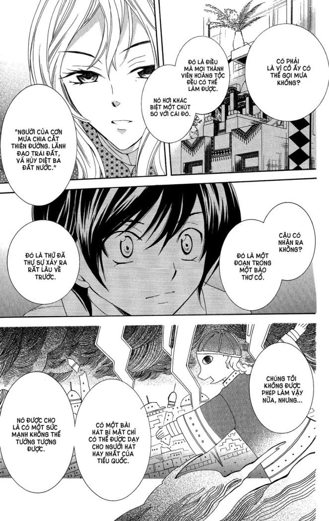 Soredemo Sekai Wa Utsukushii Chapter 16 - 24