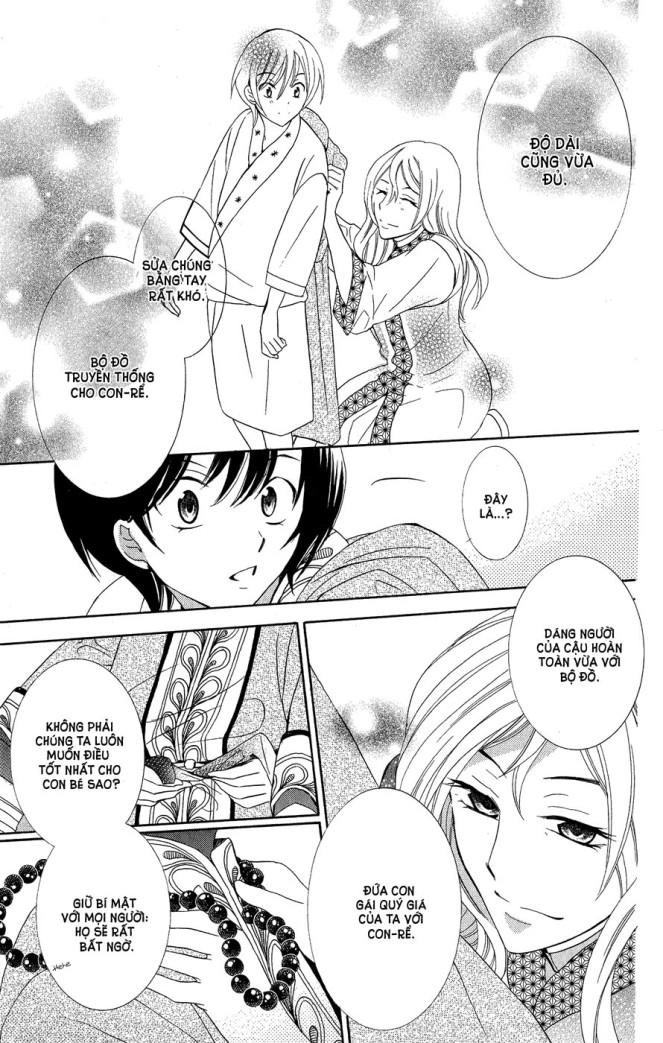 Soredemo Sekai Wa Utsukushii Chapter 16 - 30