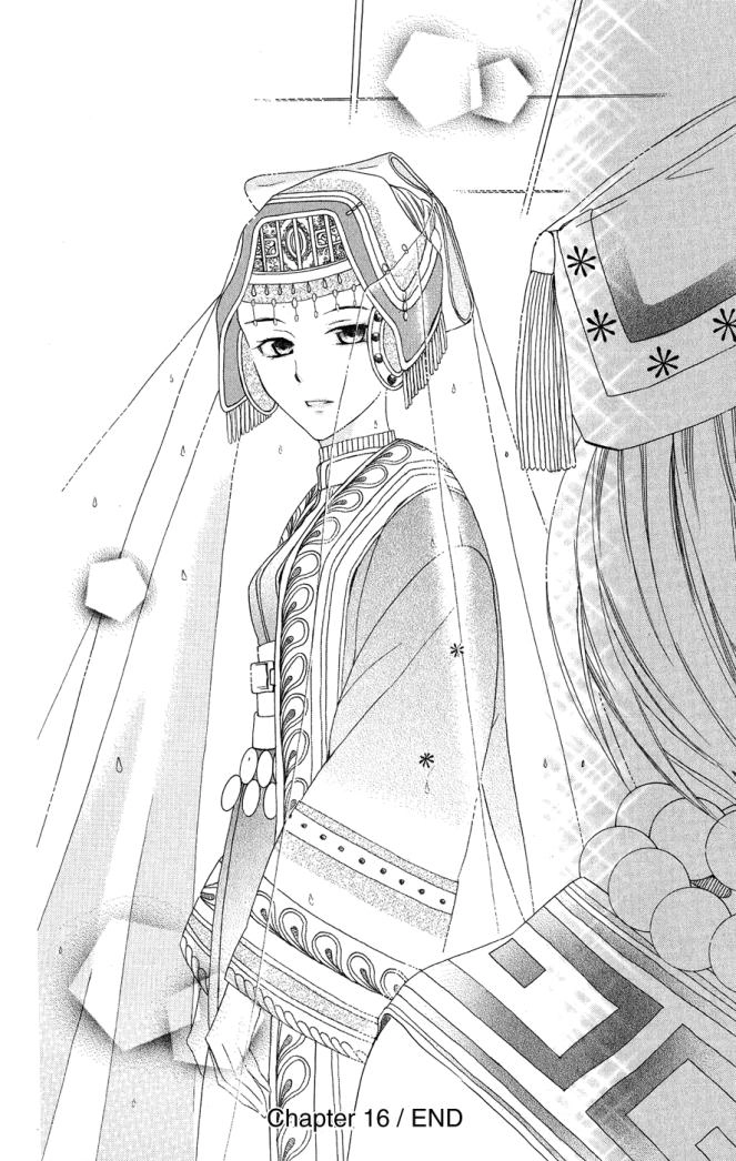 Soredemo Sekai Wa Utsukushii Chapter 16 - 33