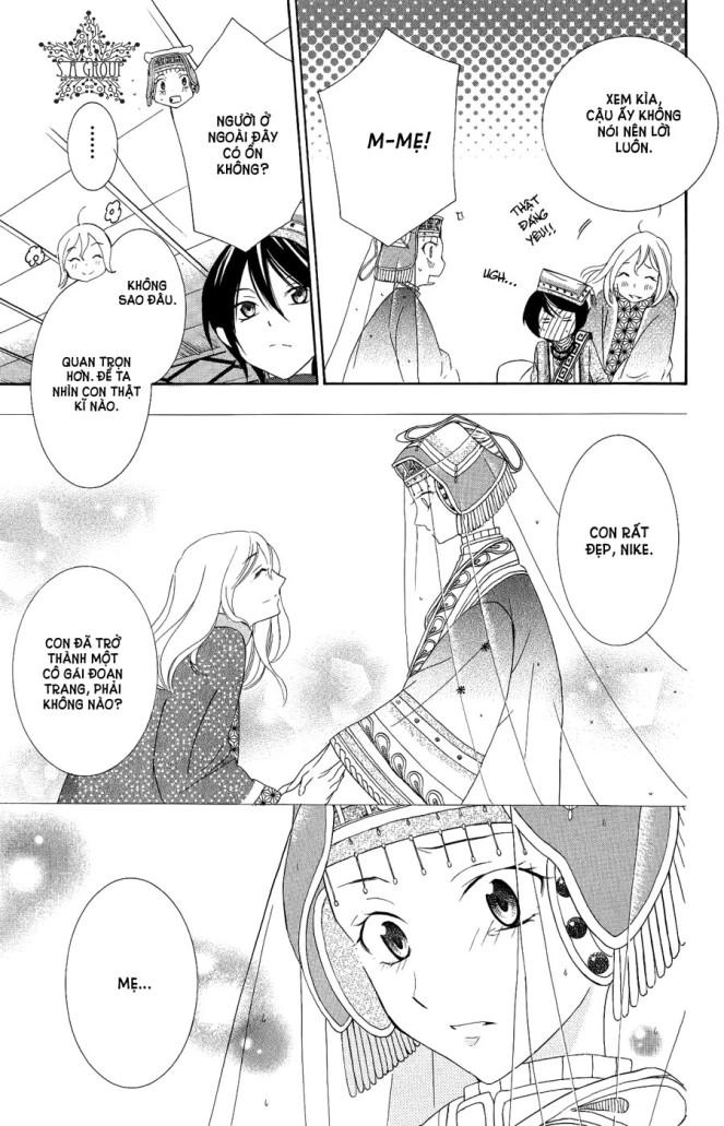 Soredemo Sekai Wa Utsukushii Chapter 17 - 6