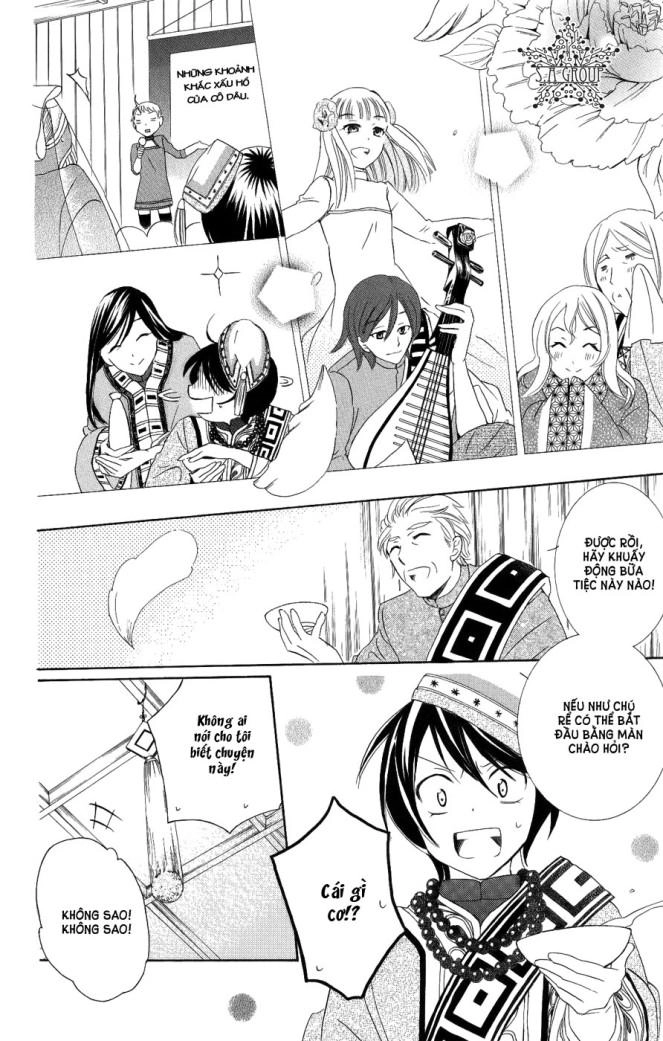 Soredemo Sekai Wa Utsukushii Chapter 17 - 9