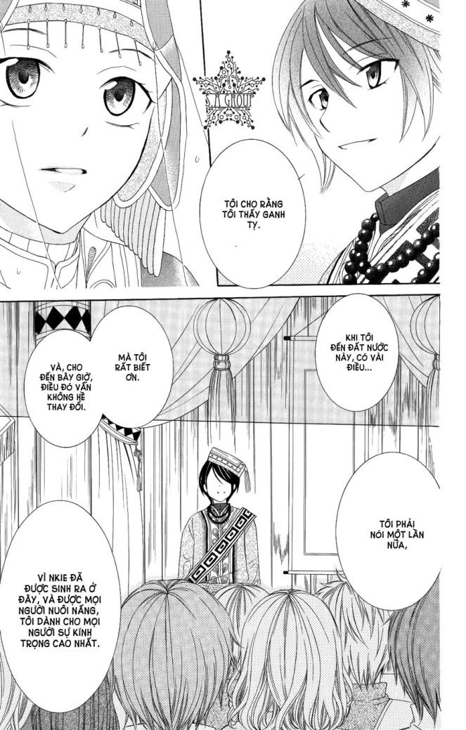 Soredemo Sekai Wa Utsukushii Chapter 17 - 12