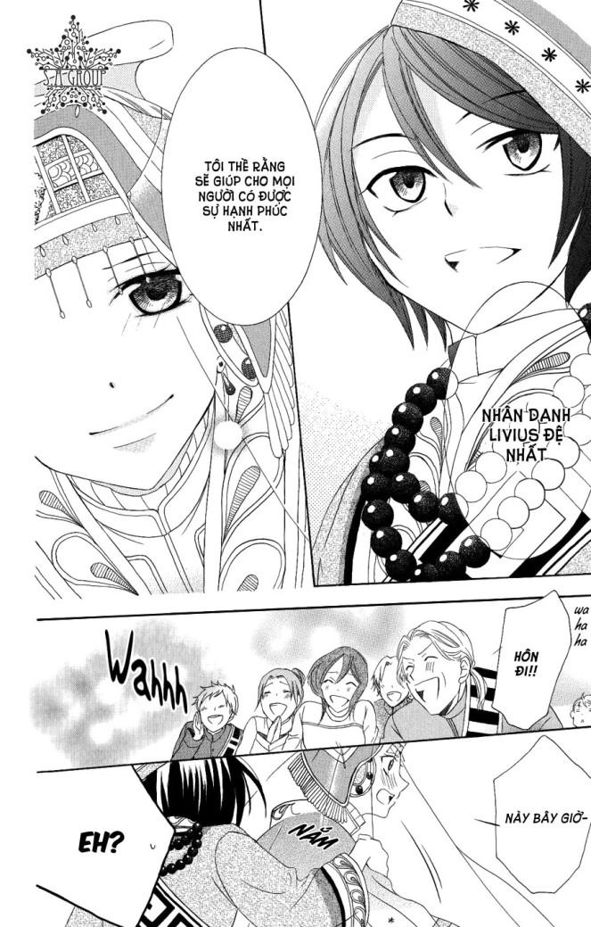 Soredemo Sekai Wa Utsukushii Chapter 17 - 13