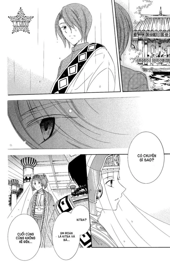 Soredemo Sekai Wa Utsukushii Chapter 17 - 15