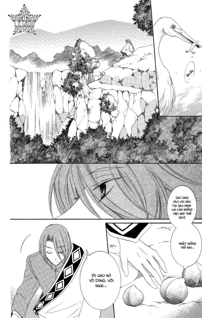 Soredemo Sekai Wa Utsukushii Chapter 17 - 17