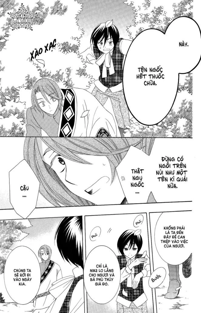 Soredemo Sekai Wa Utsukushii Chapter 17 - 18