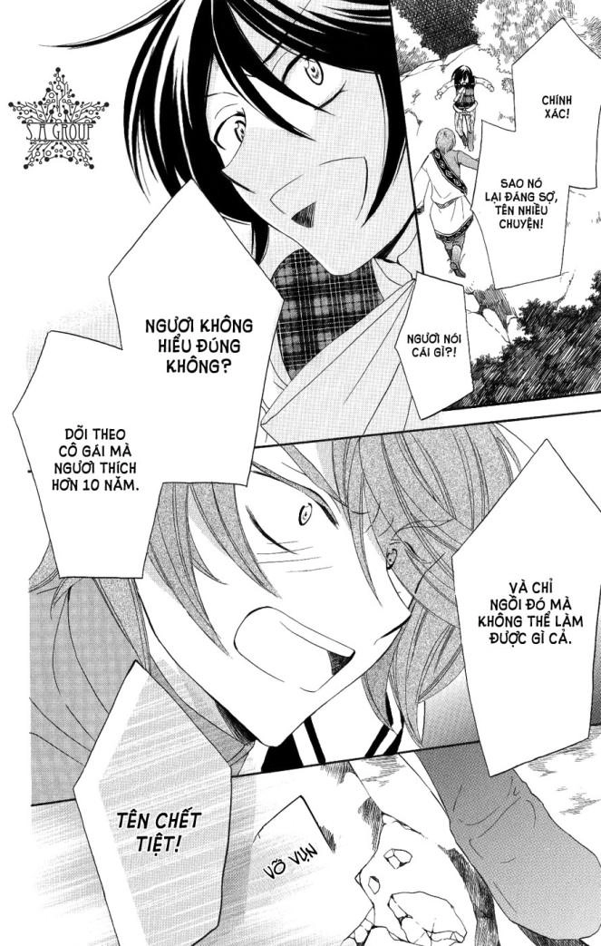 Soredemo Sekai Wa Utsukushii Chapter 17 - 21