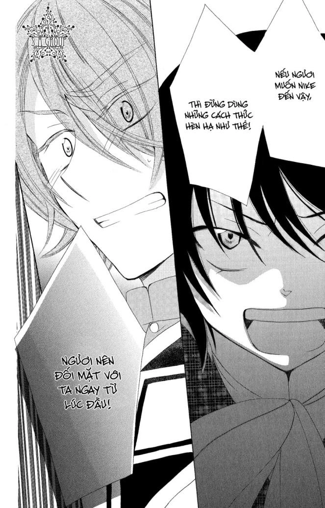 Soredemo Sekai Wa Utsukushii Chapter 17 - 23