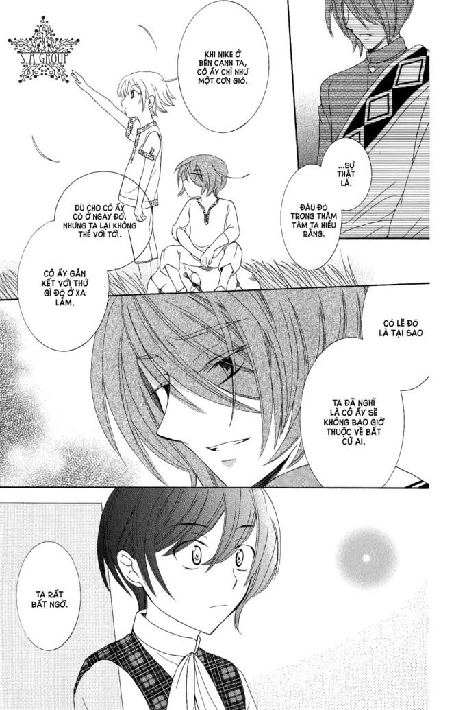 Soredemo Sekai Wa Utsukushii Chapter 17 - 26