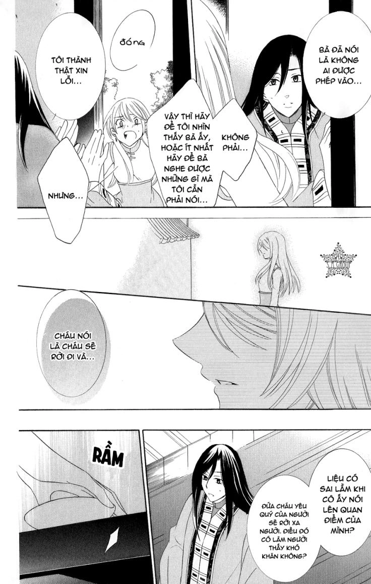 Soredemo Sekai Wa Utsukushii Chapter 18 - 9