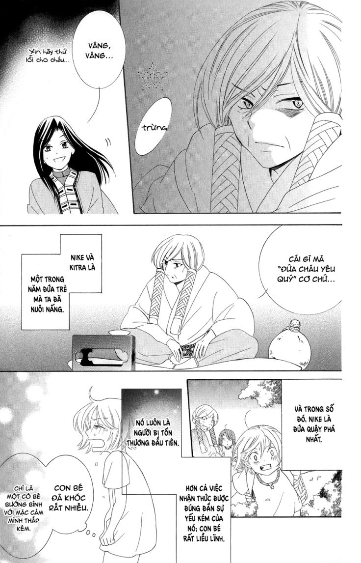 Soredemo Sekai Wa Utsukushii Chapter 18 - 10