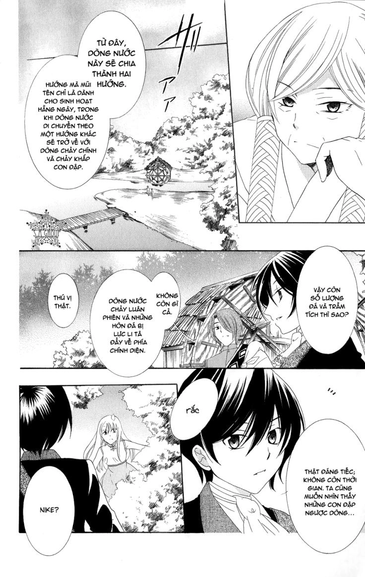 Soredemo Sekai Wa Utsukushii Chapter 18 - 11