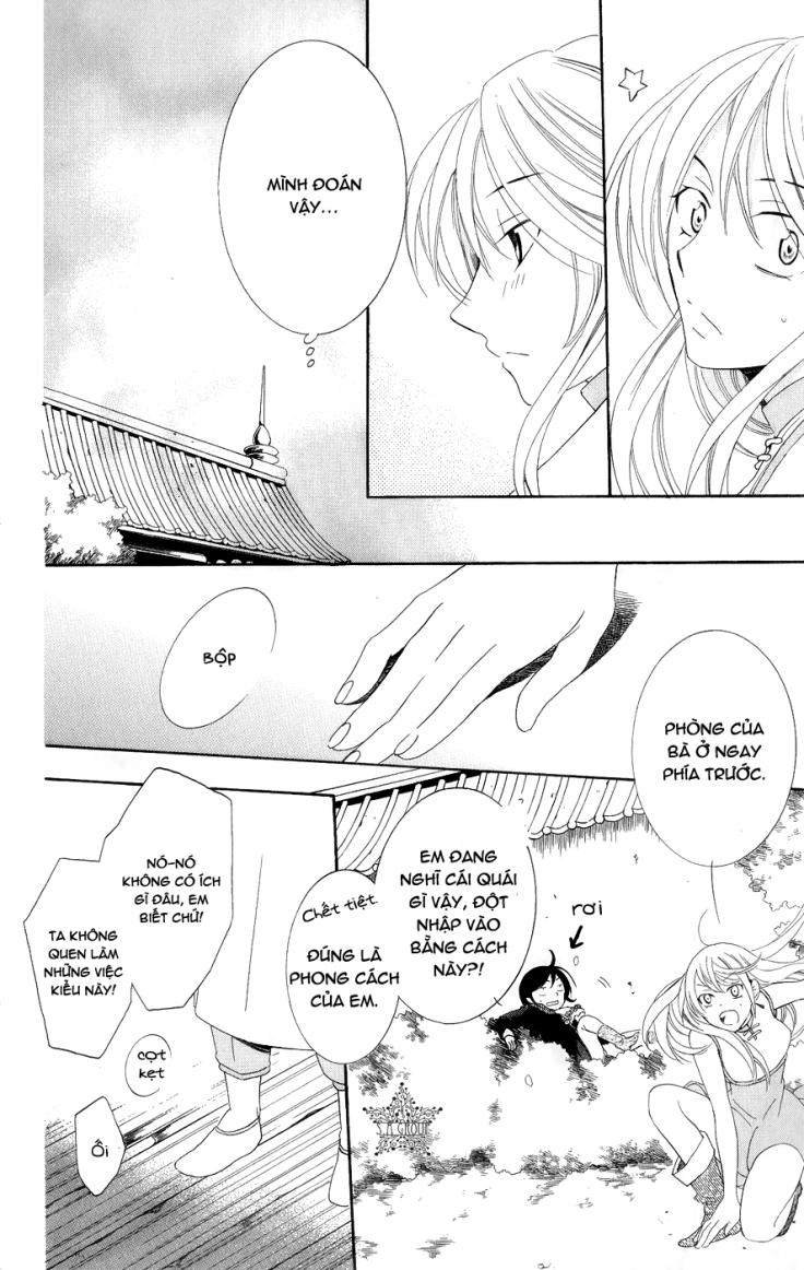 Soredemo Sekai Wa Utsukushii Chapter 18 - 15