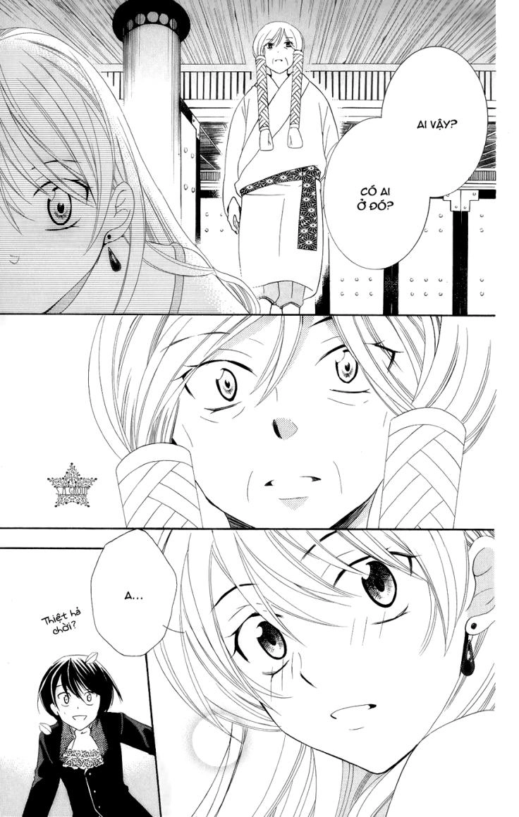 Soredemo Sekai Wa Utsukushii Chapter 18 - 16