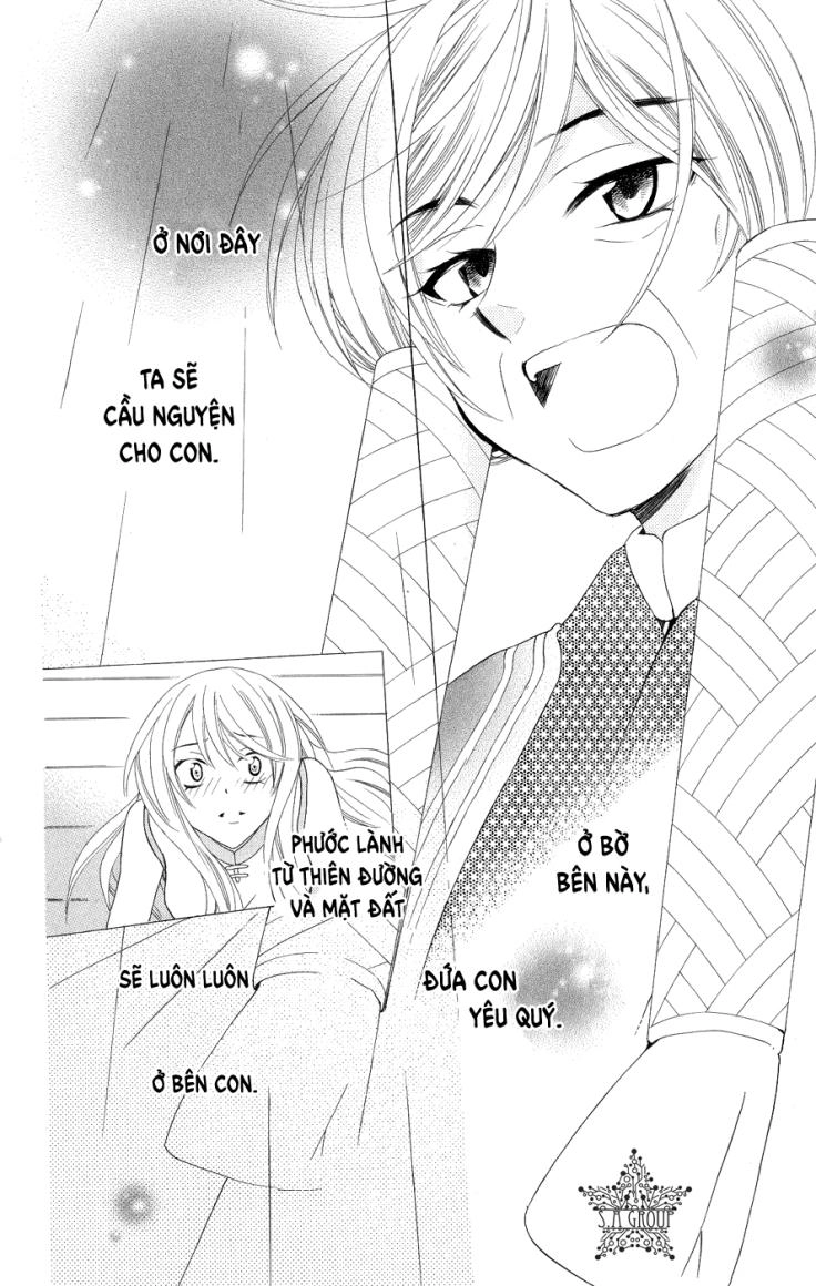 Soredemo Sekai Wa Utsukushii Chapter 18 - 27