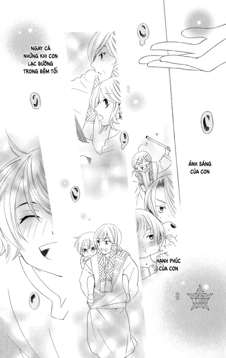 Soredemo Sekai Wa Utsukushii Chapter 18 - 29