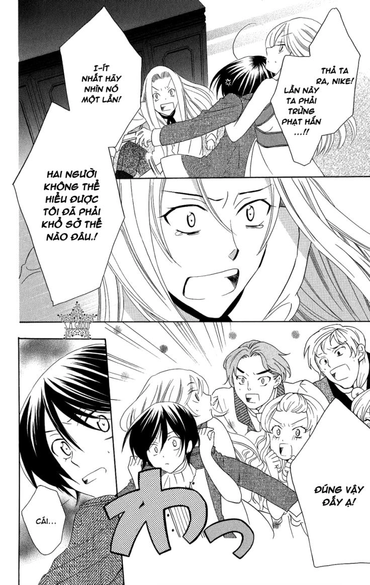 Soredemo Sekai Wa Utsukushii Chapter 19 - 11