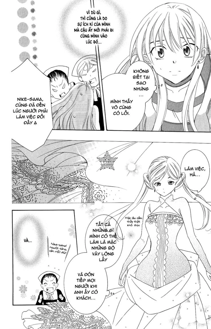 Soredemo Sekai Wa Utsukushii Chapter 19 - 13