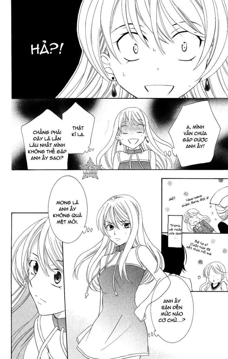 Soredemo Sekai Wa Utsukushii Chapter 19 - 15