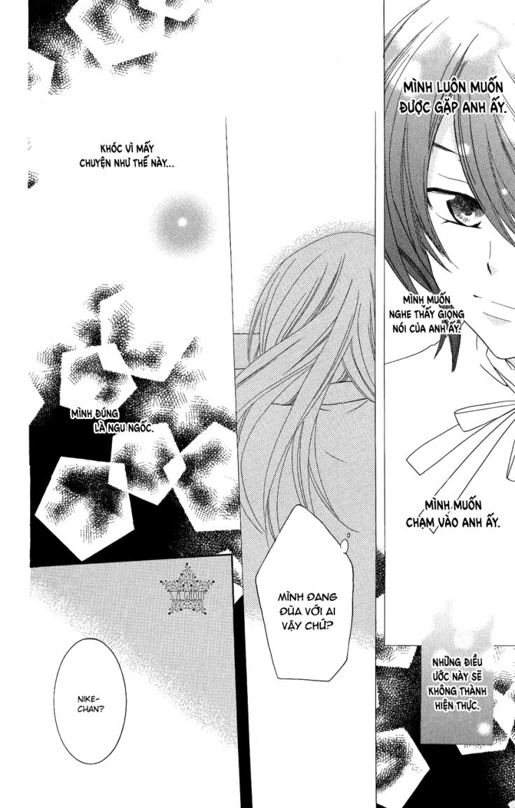 Soredemo Sekai Wa Utsukushii Chapter 19 - 19