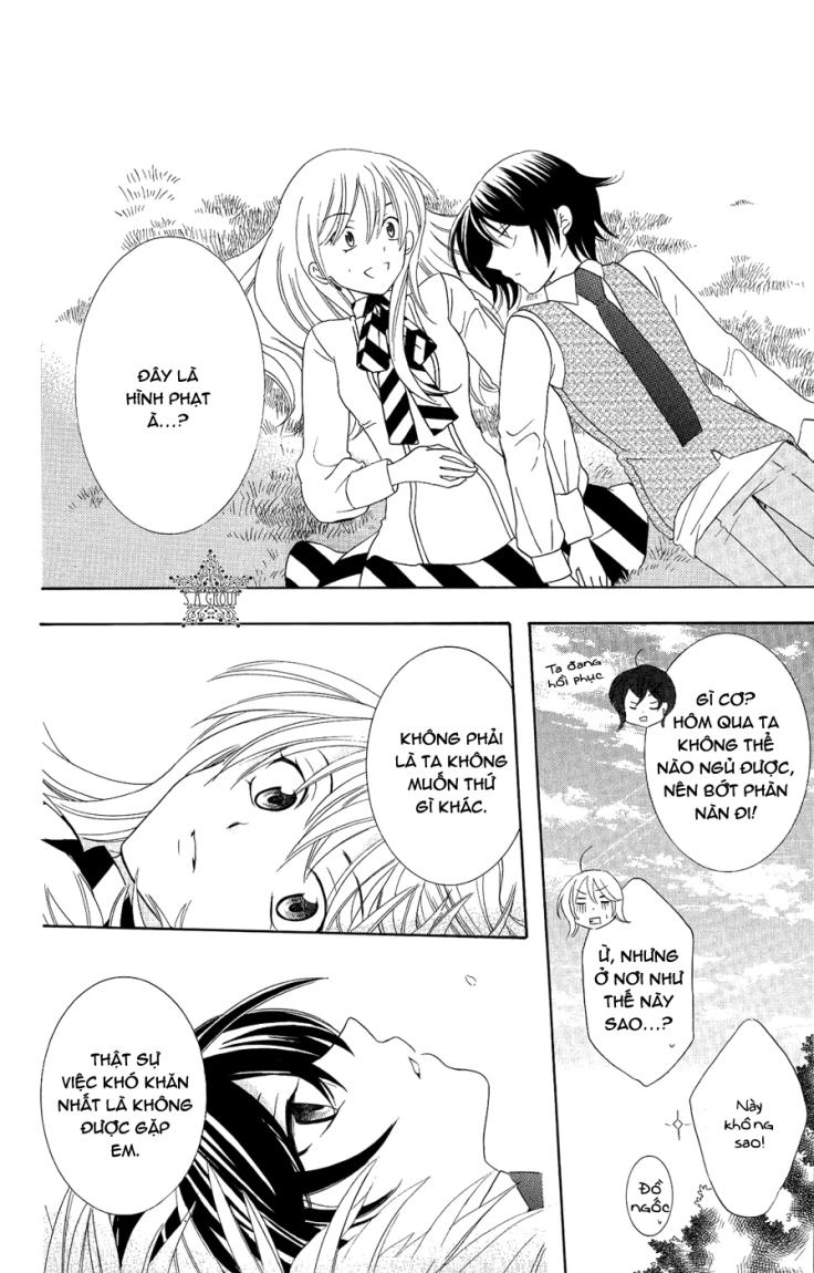 Soredemo Sekai Wa Utsukushii Chapter 19 - 29