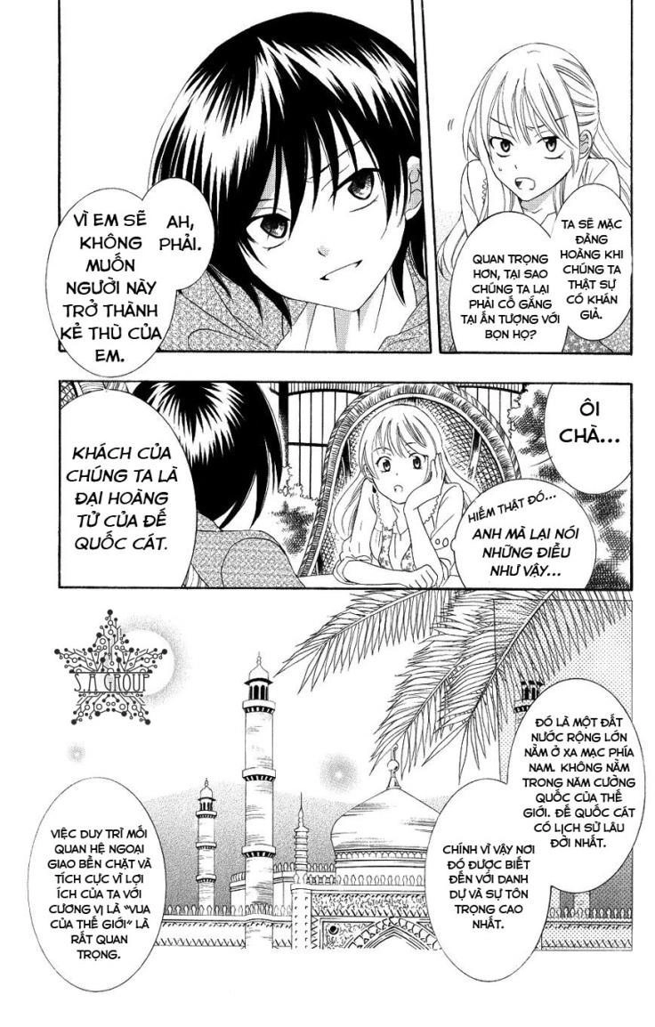 Soredemo Sekai Wa Utsukushii Chapter 20 - 7