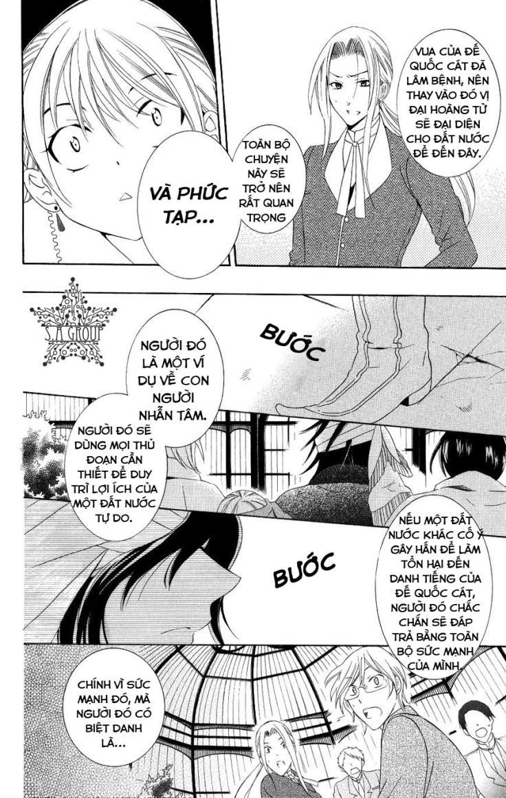 Soredemo Sekai Wa Utsukushii Chapter 20 - 8