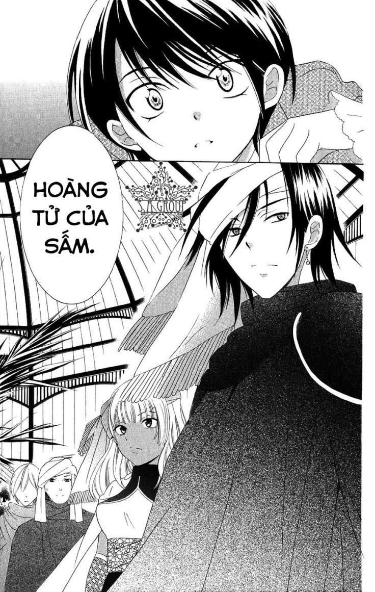 Soredemo Sekai Wa Utsukushii Chapter 20 - 9