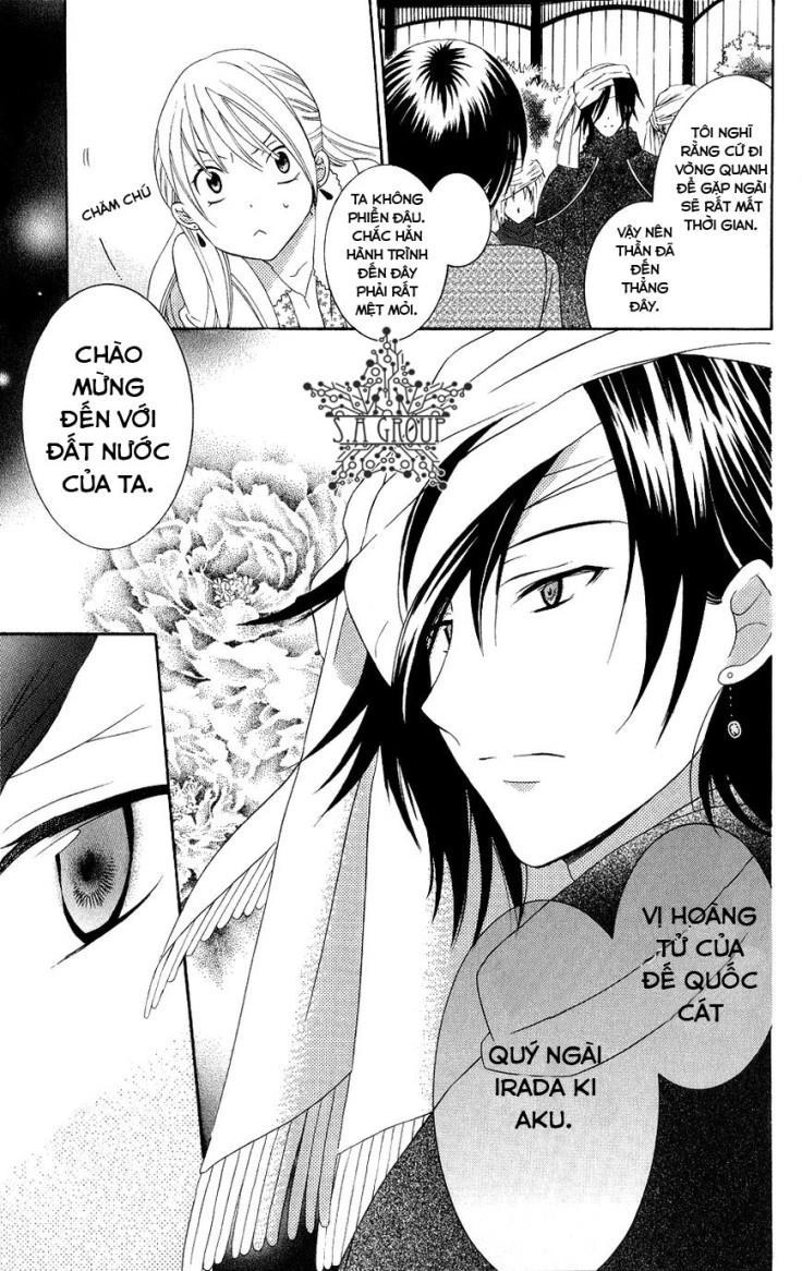 Soredemo Sekai Wa Utsukushii Chapter 20 - 11