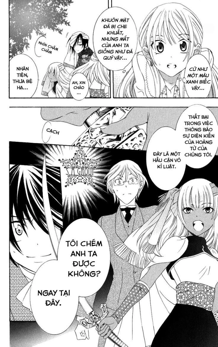 Soredemo Sekai Wa Utsukushii Chapter 20 - 12