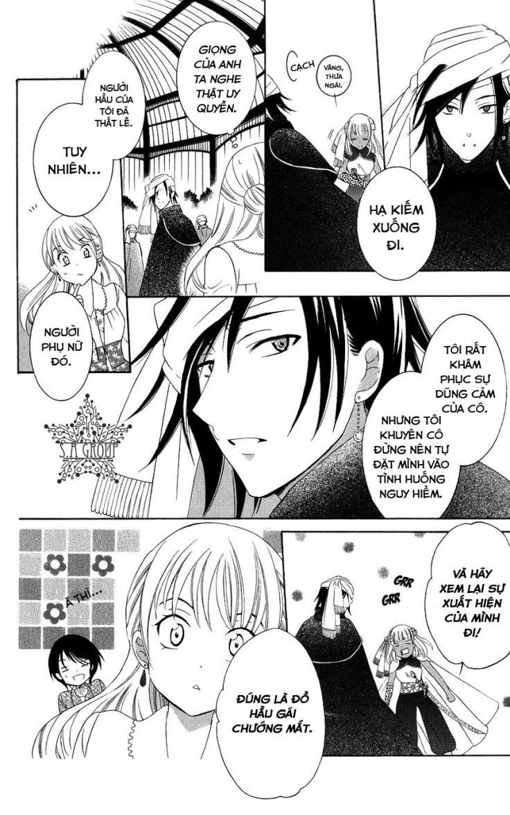 Soredemo Sekai Wa Utsukushii Chapter 20 - 14