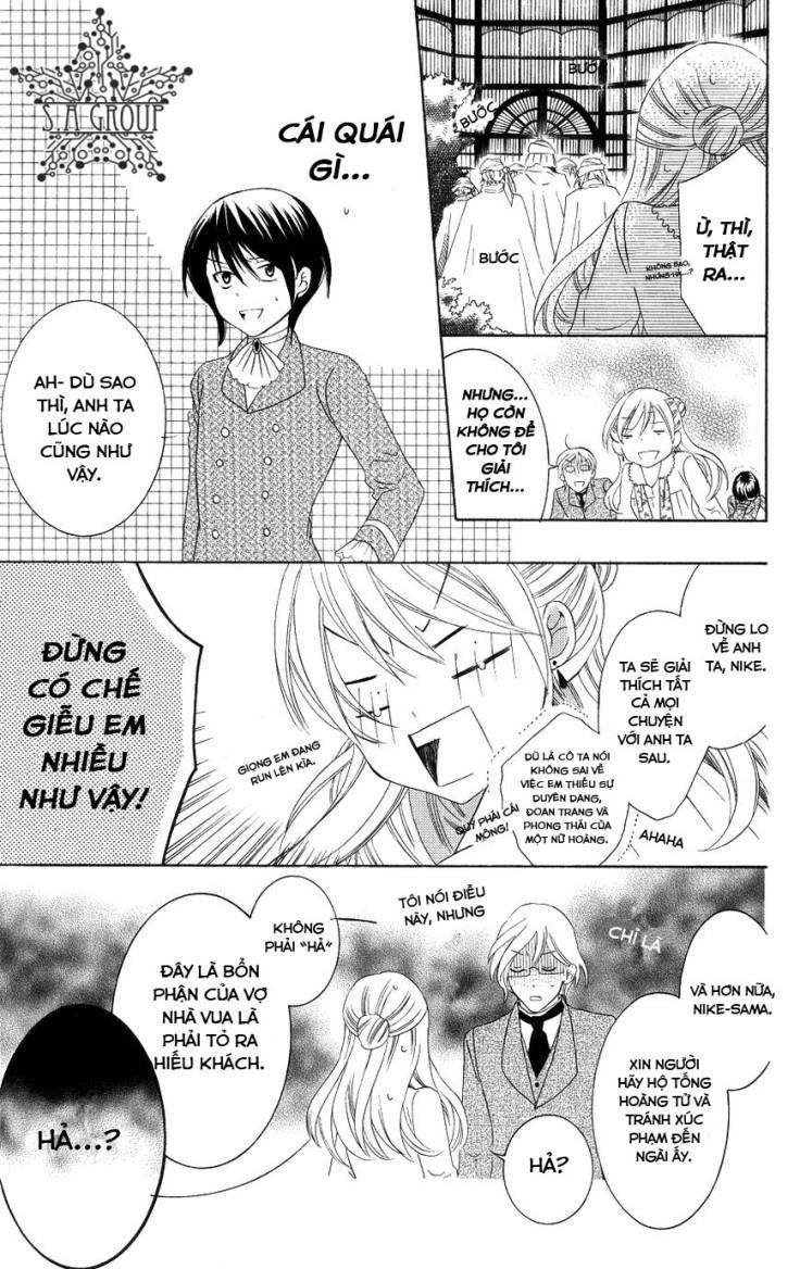 Soredemo Sekai Wa Utsukushii Chapter 20 - 15