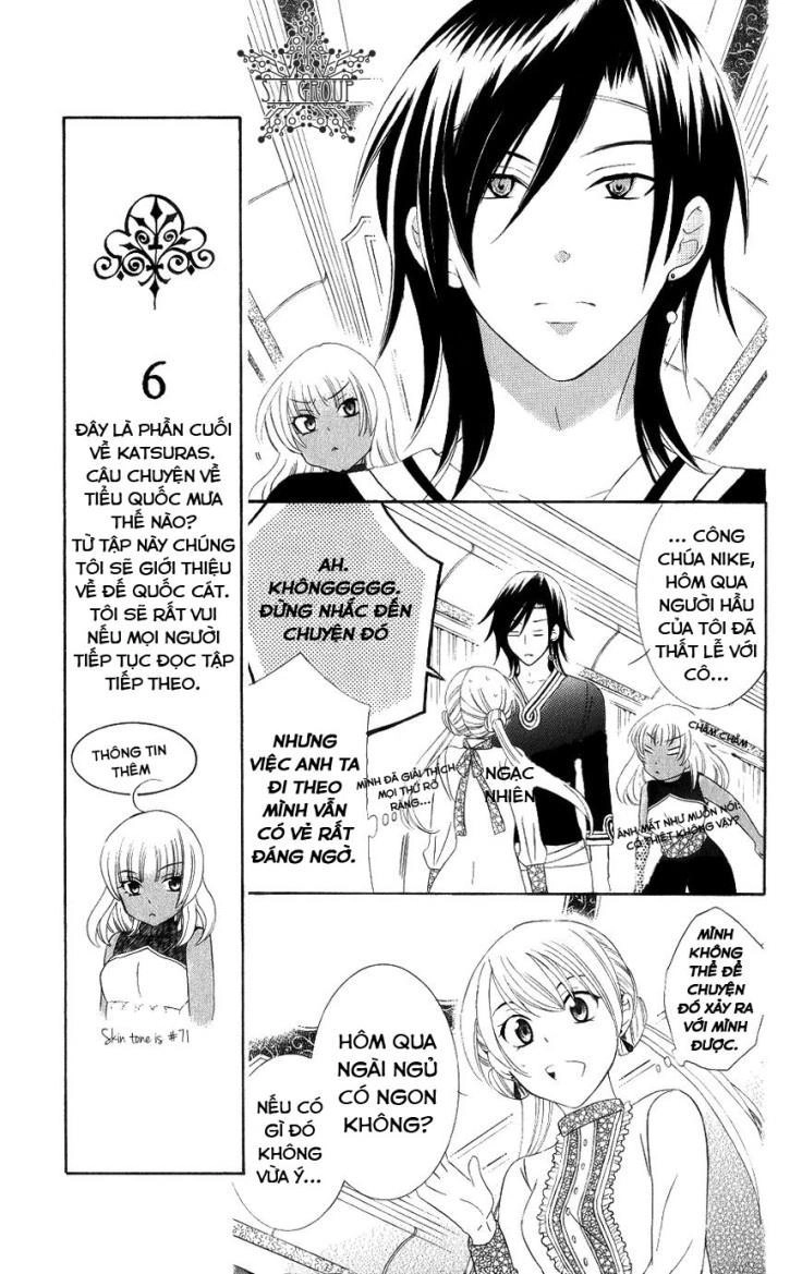 Soredemo Sekai Wa Utsukushii Chapter 20 - 17