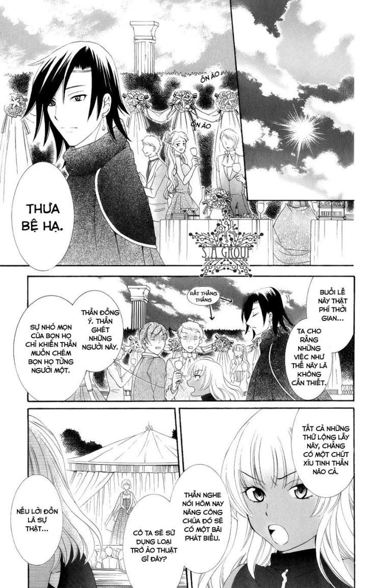 Soredemo Sekai Wa Utsukushii Chapter 20 - 27