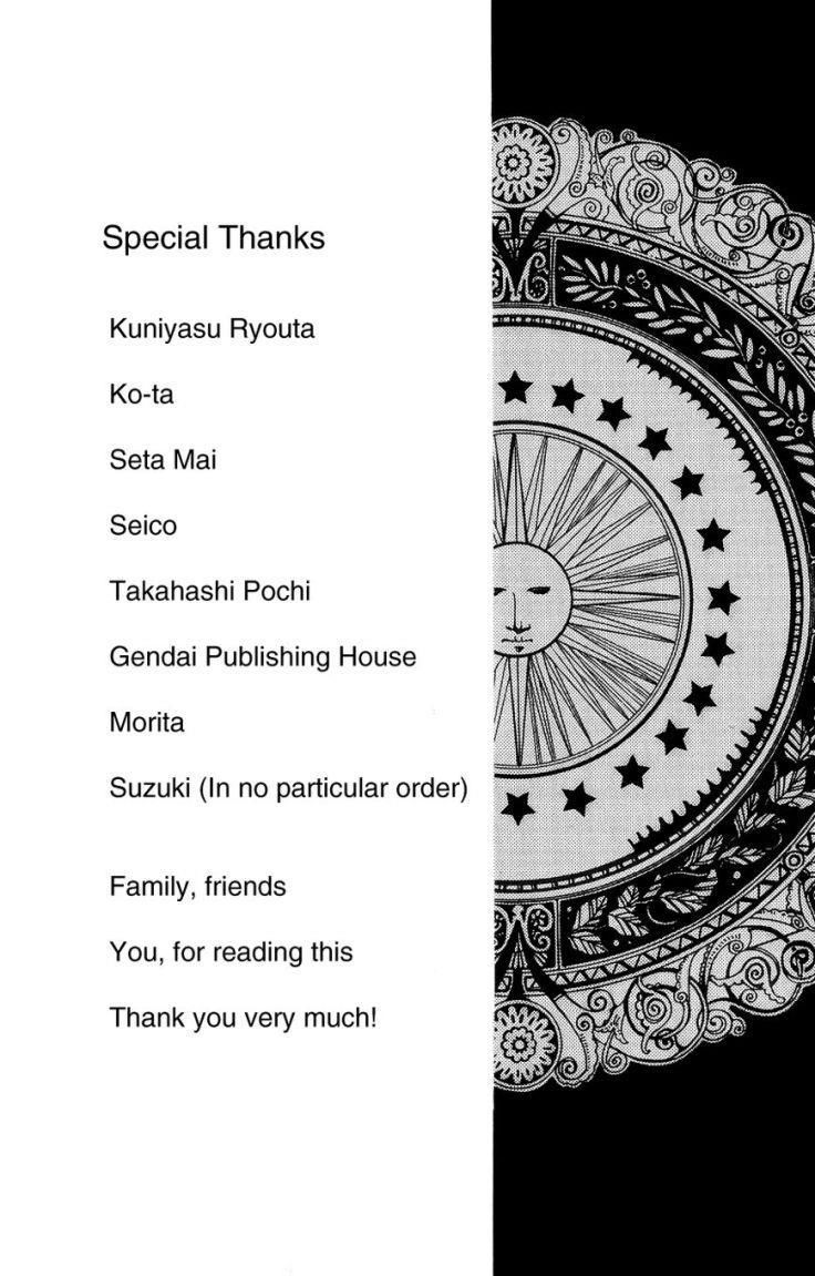 Soredemo Sekai Wa Utsukushii Chapter 20 - 38